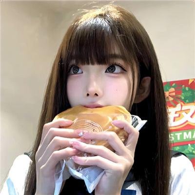 未婚女子