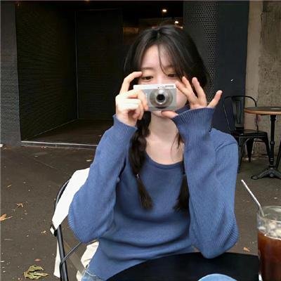 嫁得金龟婿